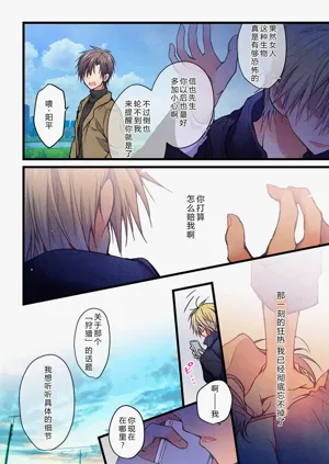 第26頁圖
