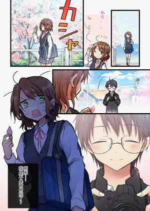 第11頁圖
