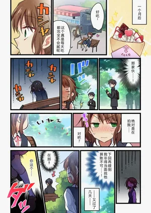 第12頁圖
