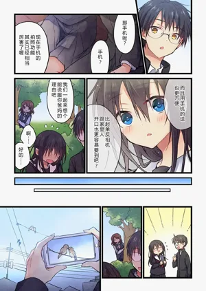 第15頁圖