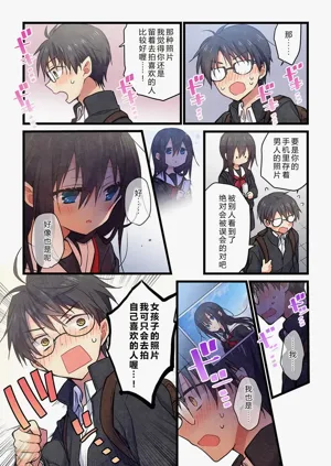 第17頁圖
