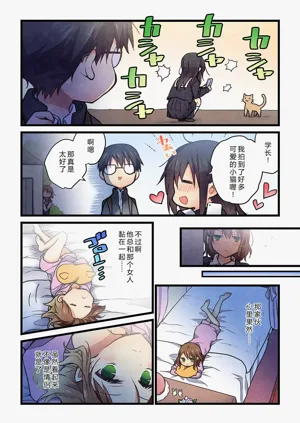 第18頁圖