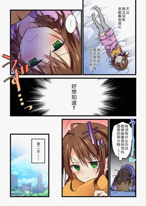 第19頁圖