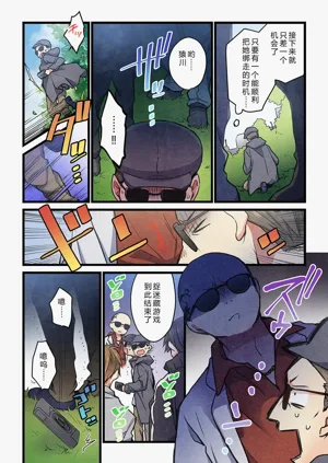 第22頁圖