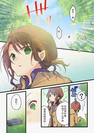 第23頁圖