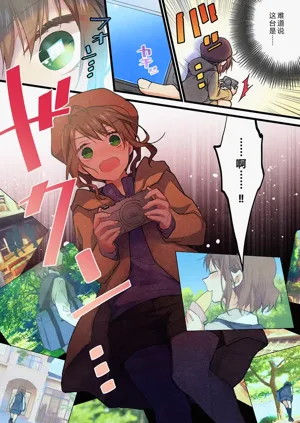 第24頁圖