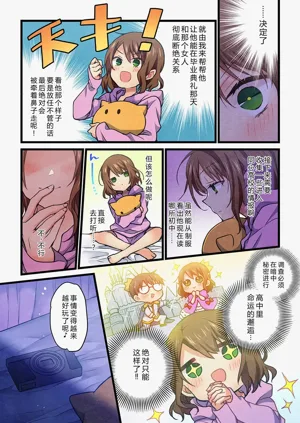 第26頁圖