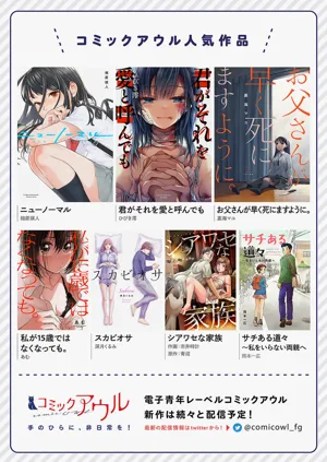 第28頁圖