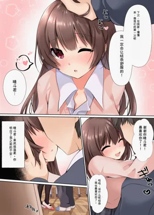 第15頁圖