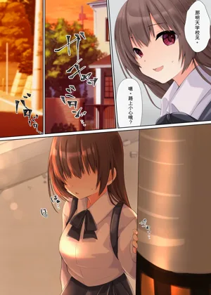 第54頁圖