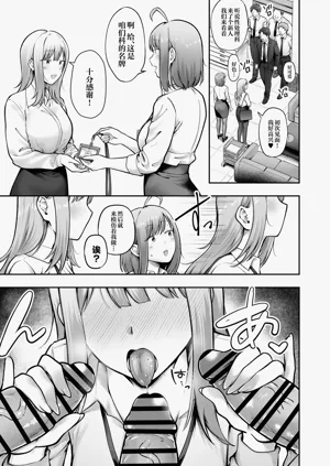 第11页图
