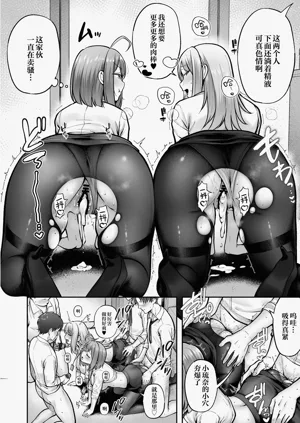 第25页图