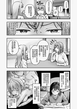 第35页图