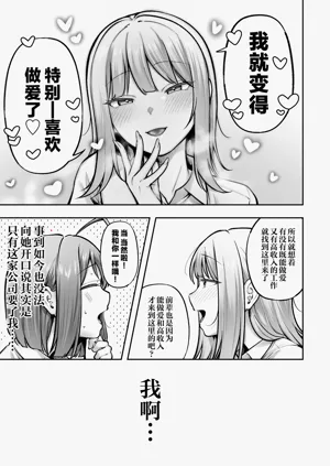 第36页图