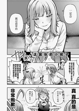 第37页图