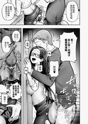 第40页图