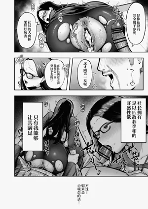 第43页图