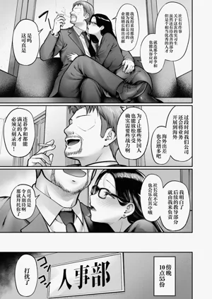 第44页图