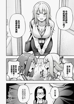 第57页图