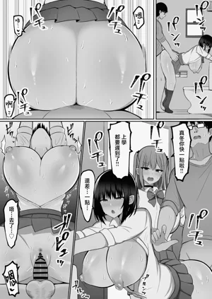 第12页图