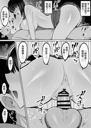 第27页图