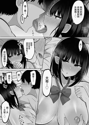 第44页图