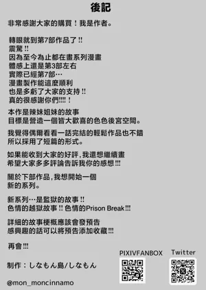 第58页图