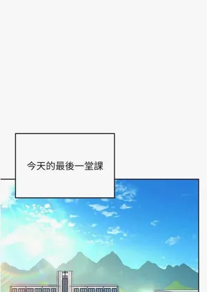 第13页图