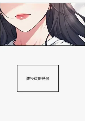第15页图