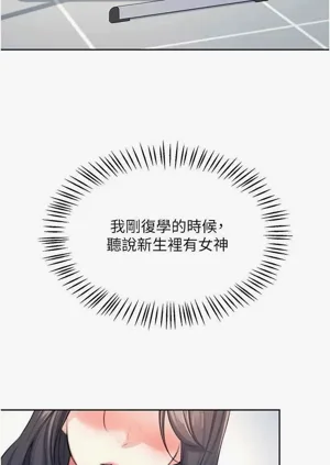 第17页图