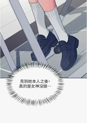 第18页图