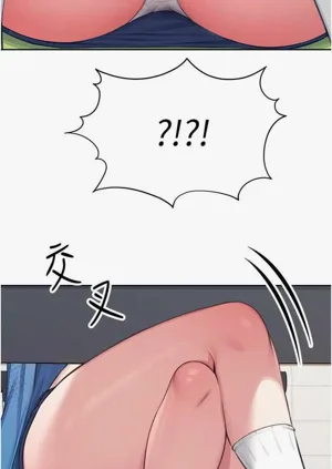 第20页图