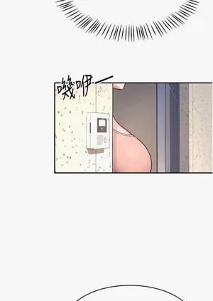第23页图