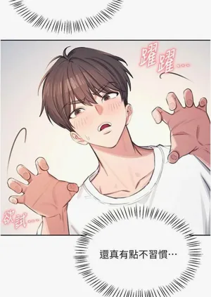 第27页图
