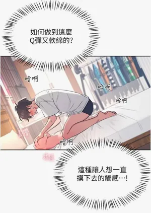第31页图