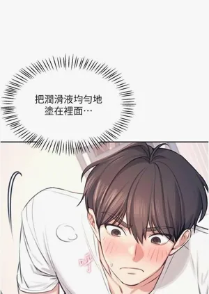 第35页图