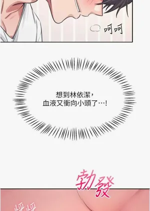 第38页图