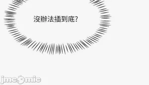 第40页图