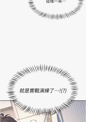 第42页图