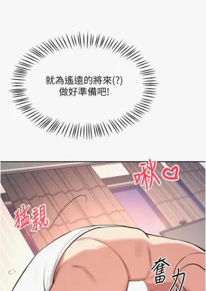 第43页图