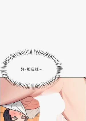 第45页图