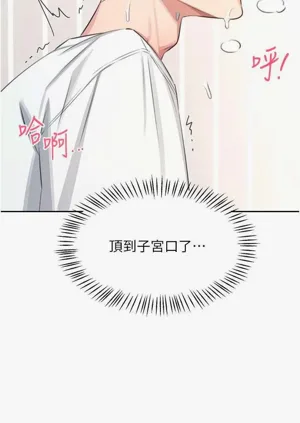 第47页图
