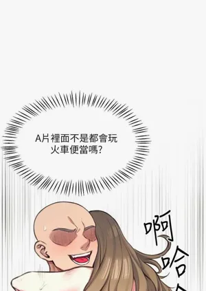 第51页图