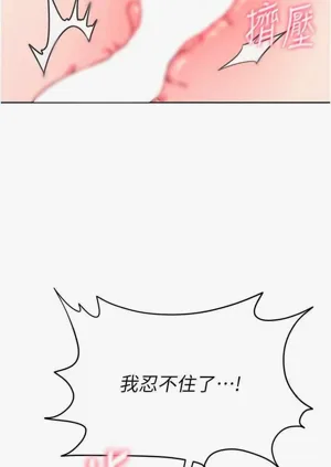 第54页图
