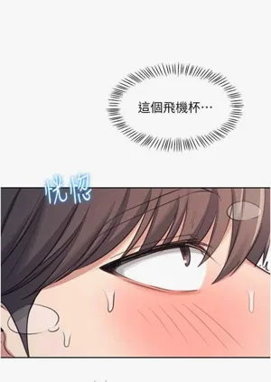 第55页图