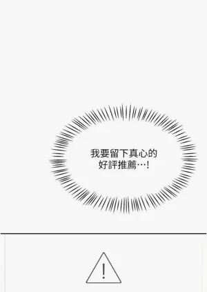 第63页图