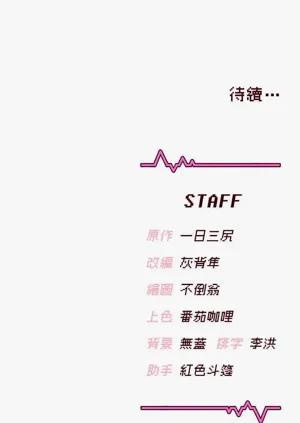 第67页图