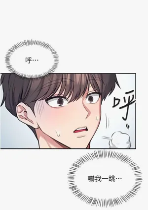 第20頁圖