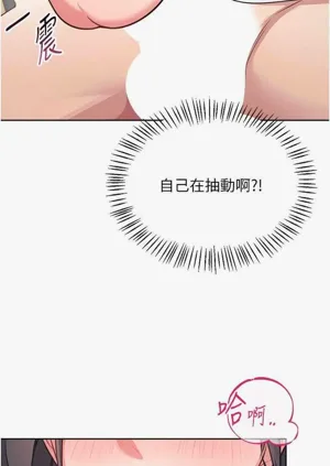 第38頁圖