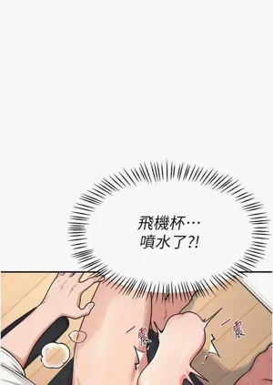第42頁圖